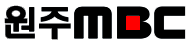 원주MBC (2005).png