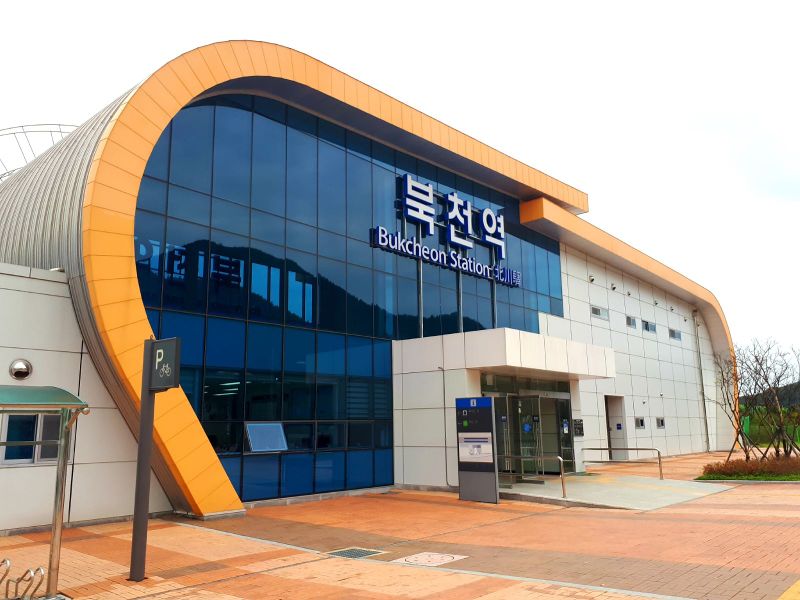 파일:북천역.jpg
