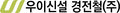 2017년 9월 12일 (화) 14:28 판의 섬네일