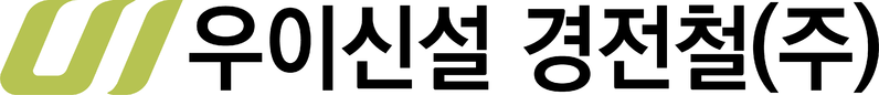 파일:우이신설경전철.png