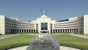 국가정보원.jpg