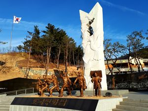 칠곡호국평화기념관에 있는 호국평화탑