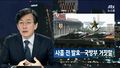 2015년 11월 17일 (화) 01:22 판의 섬네일