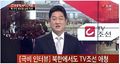 2015년 11월 16일 (월) 23:45 판의 섬네일