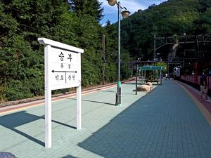승부역승강장.jpg