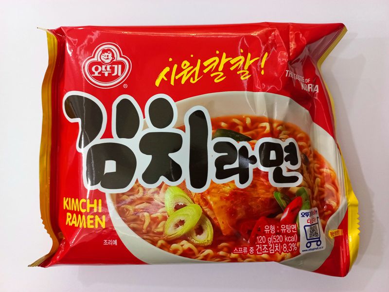 파일:김치라면.jpg