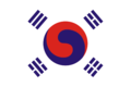 2018년 12월 25일 (화) 23:38 판의 섬네일