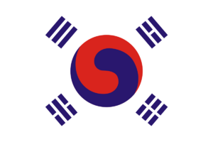대한제국국기.png
