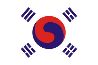 대한제국국기.png