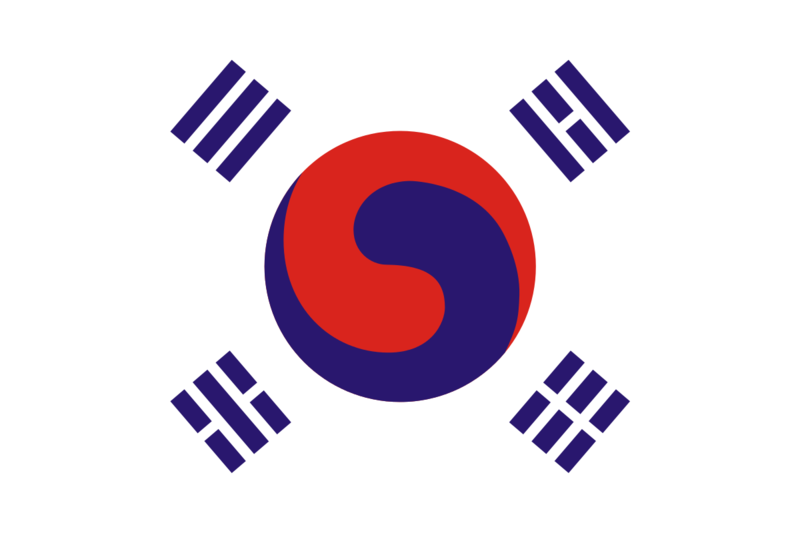 파일:대한제국국기.png