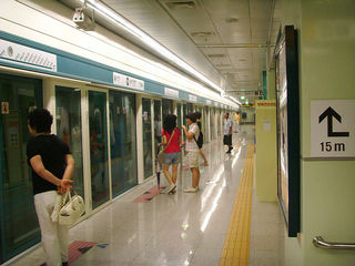 송정공원역.jpg