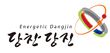 당진슬로건.jpg