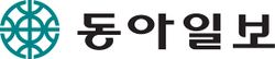 동아일보로고.jpg