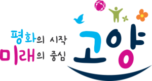 고양슬로건.png