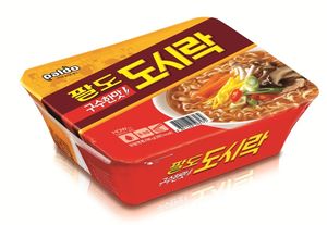 도시락.jpg