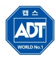파란색은 신뢰와 믿음을 연상시킨다.