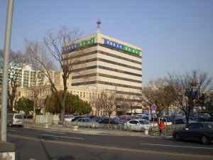 대구시청.jpg