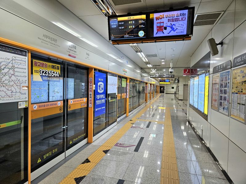 파일:인천가좌역2024.jpg