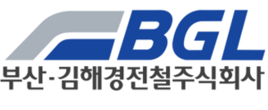 부산-김해경전철.png