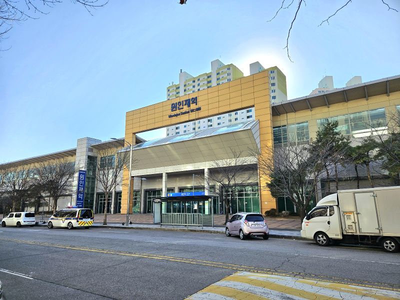 파일:원인재역2024.jpg