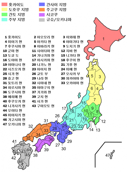 파일:Japan map korean.png