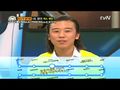 2015년 8월 23일 (일) 12:00 판의 섬네일