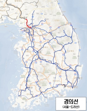 경의선2.jpg