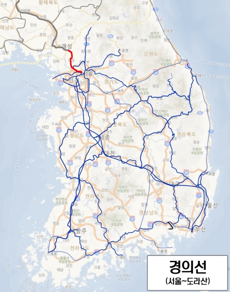 파일:경의선2.jpg