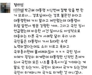 몽주니어미개.jpg