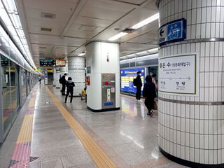 온수역7호선.jpg