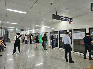샛강역신림선승강장2025.jpg