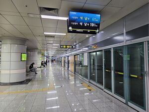 신중동역2025.jpg