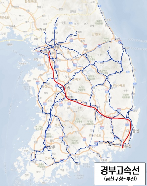 파일:경부고속선노선도2.jpg