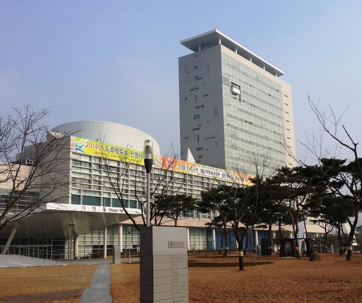 파일:광주시청.jpg