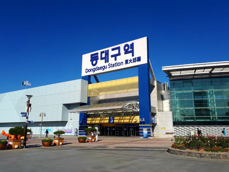 파일:동대구역2020.jpg