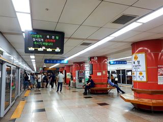 복정역수인분당선.jpg