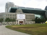 서울시청.jpg