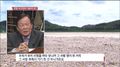2018년 5월 2일 (수) 11:41 판의 섬네일