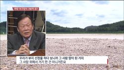 천안야구장인터뷰2.jpg