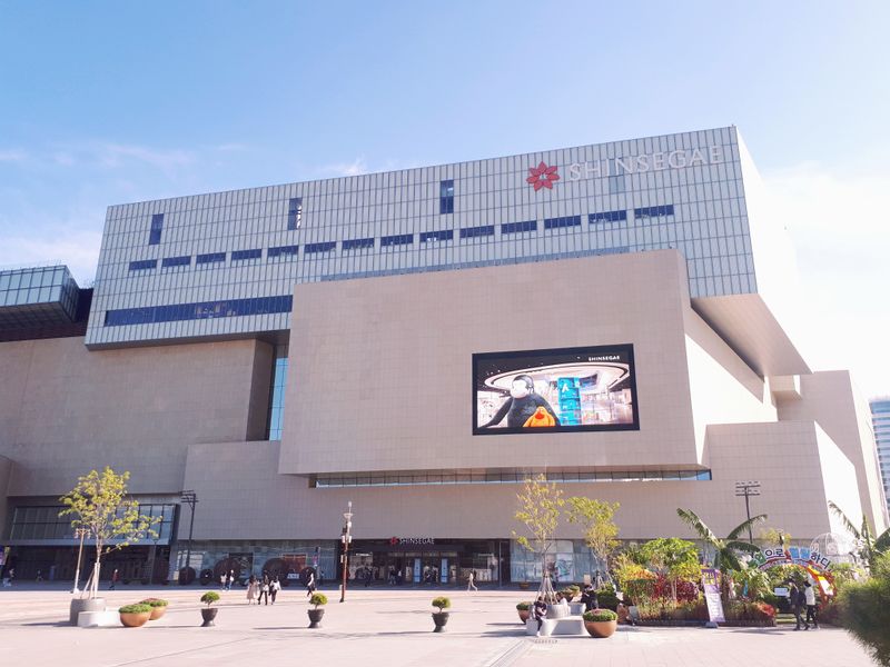 파일:동대구환승복합센터.jpg