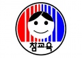 2015년 7월 21일 (화) 05:53 판의 섬네일