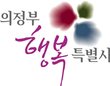 의정부슬로건.png
