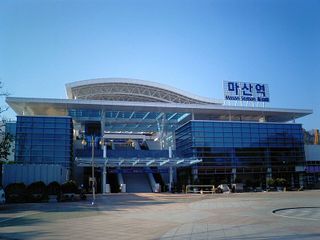 마산역.jpg