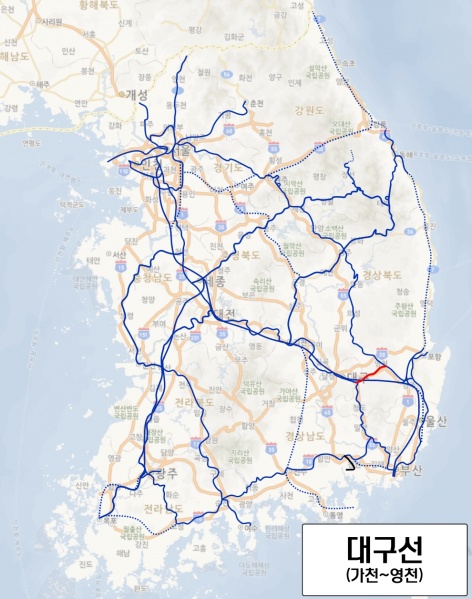 파일:대구선.jpg