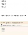 2015년 7월 17일 (금) 14:04 판의 섬네일