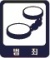 범죄.jpg