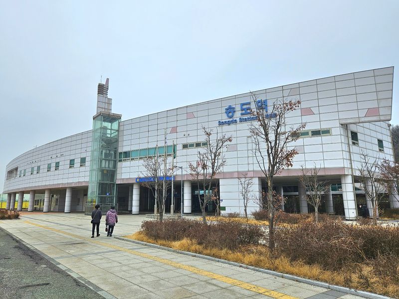 파일:송도역2024.jpg