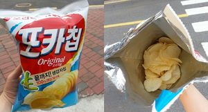 질소칩.jpg