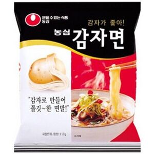감자면.jpg