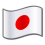 일본아이콘.png